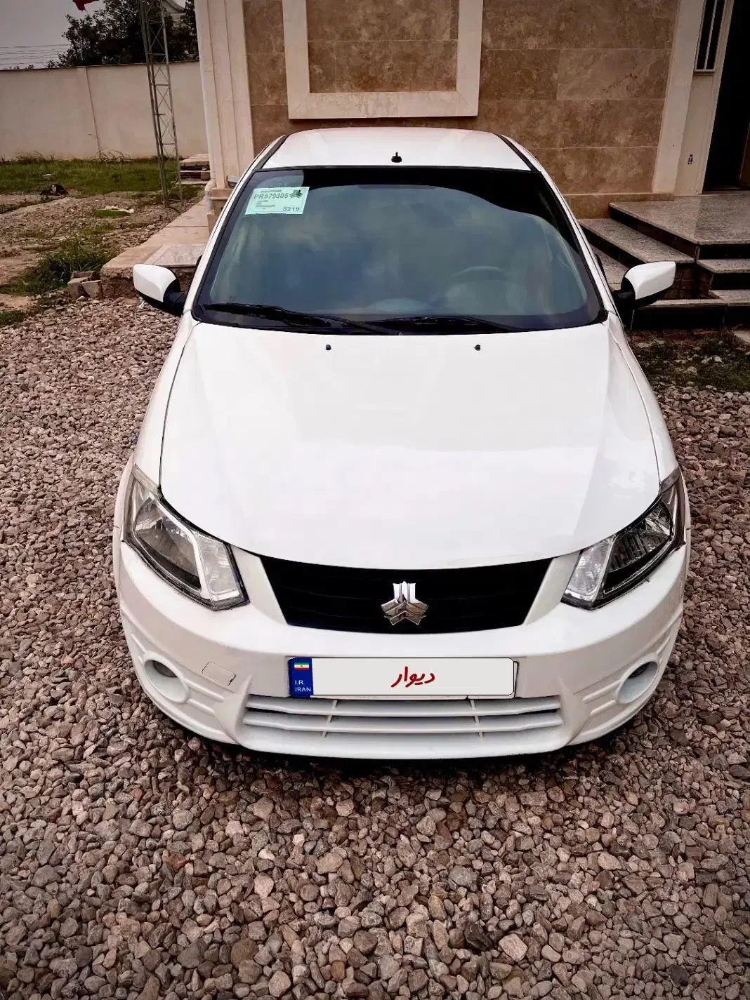 ساینا EX معمولی - 1397