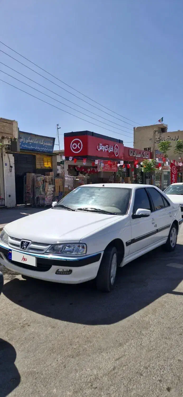 خودرو پژو، پارس آگهی ann_20903256