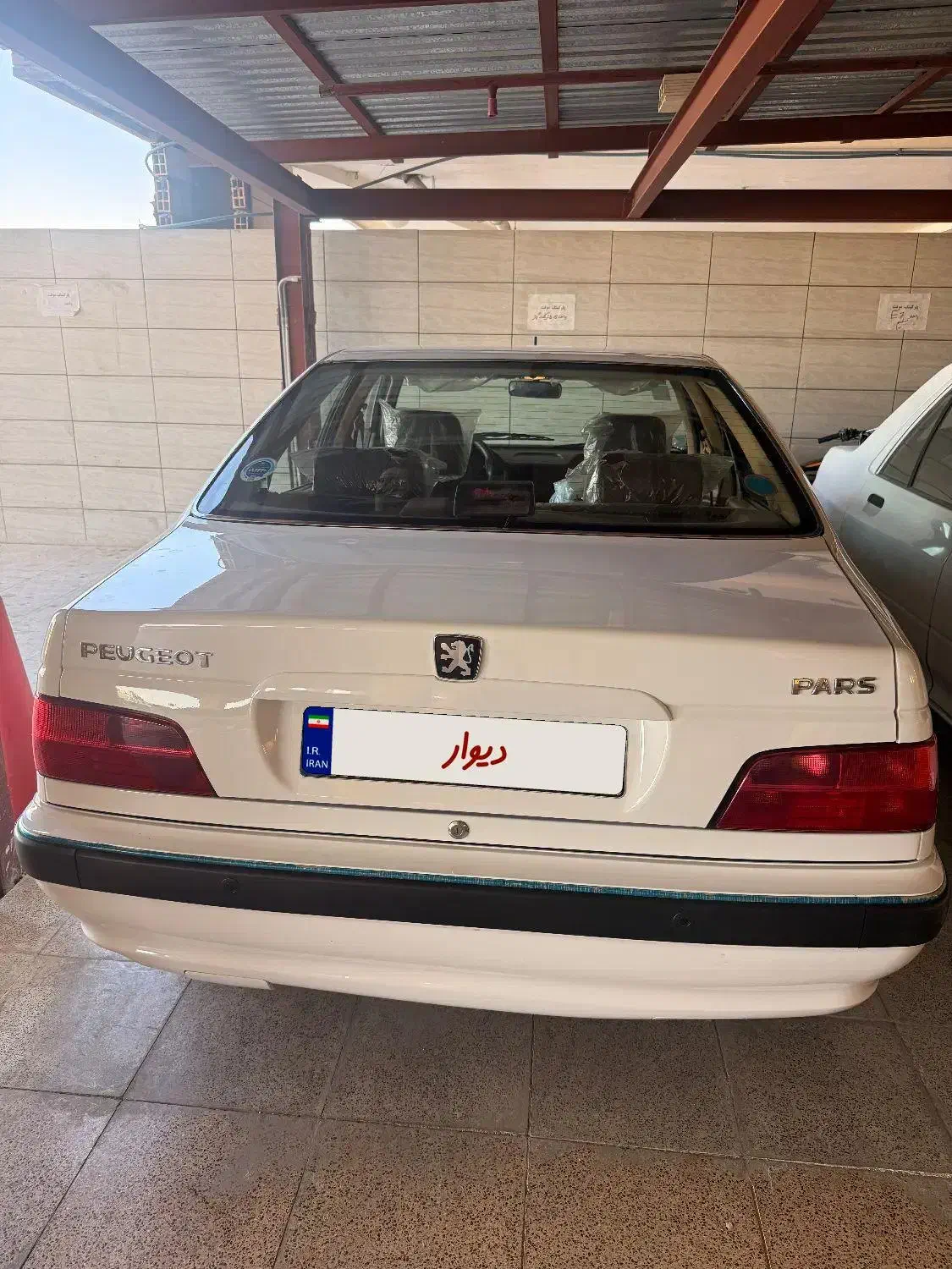 پژو پارس LX - 1402