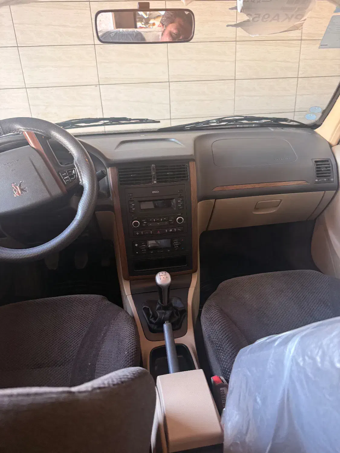 پژو پارس LX - 1402