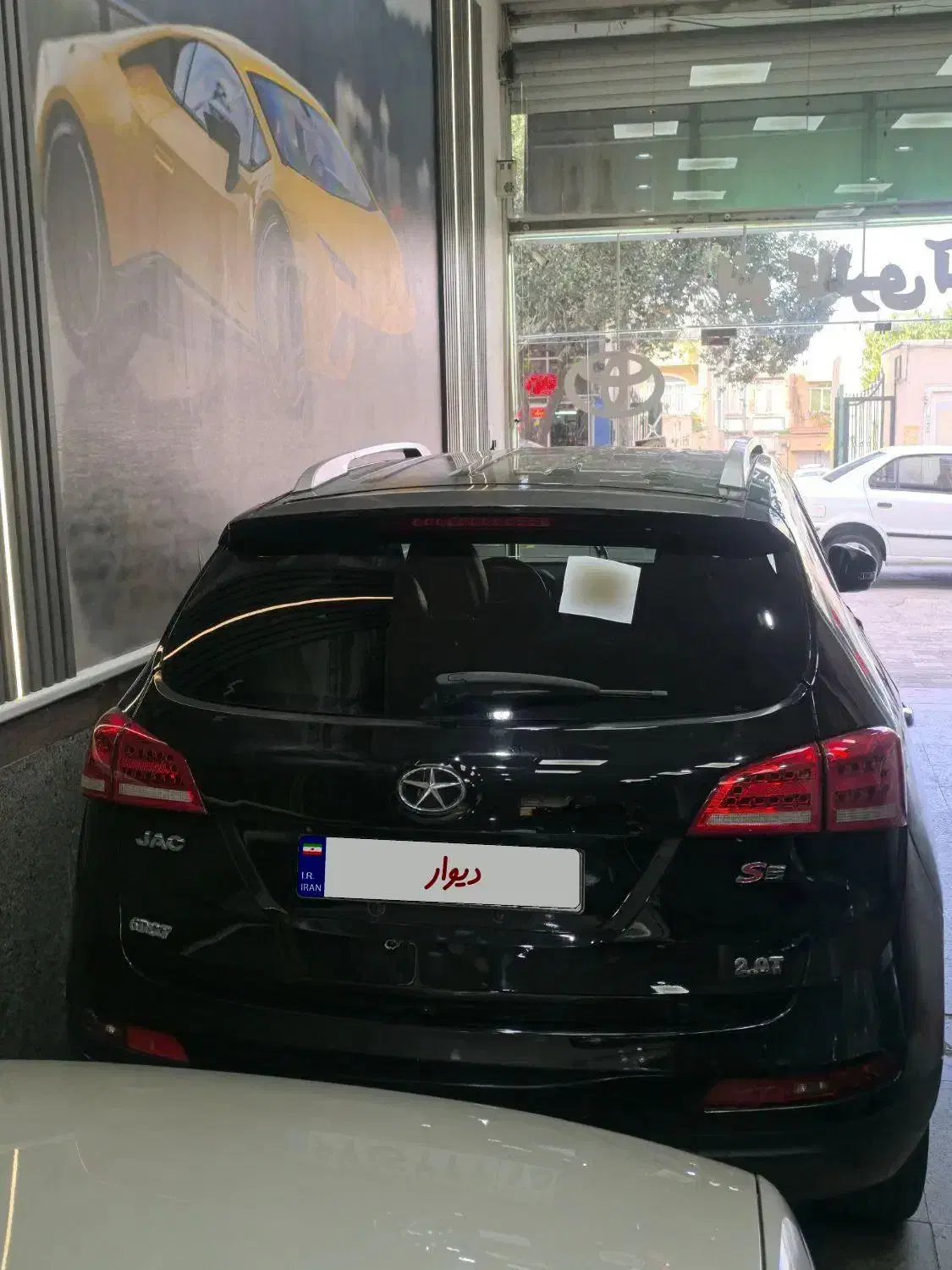 جک S5 اتوماتیک - 1398