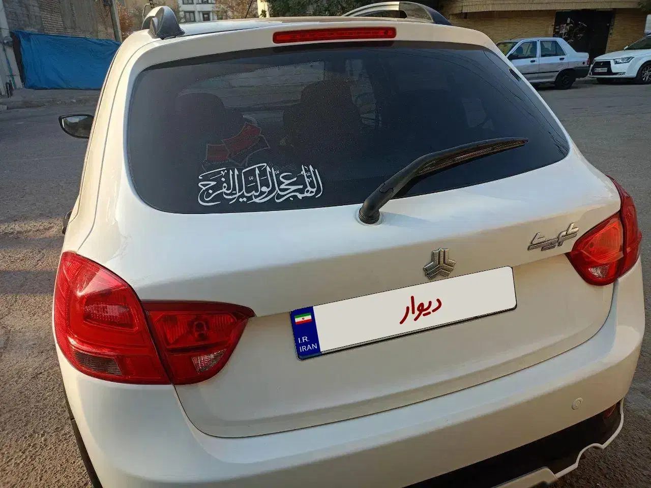 کوییک R دنده‌ای - 1402