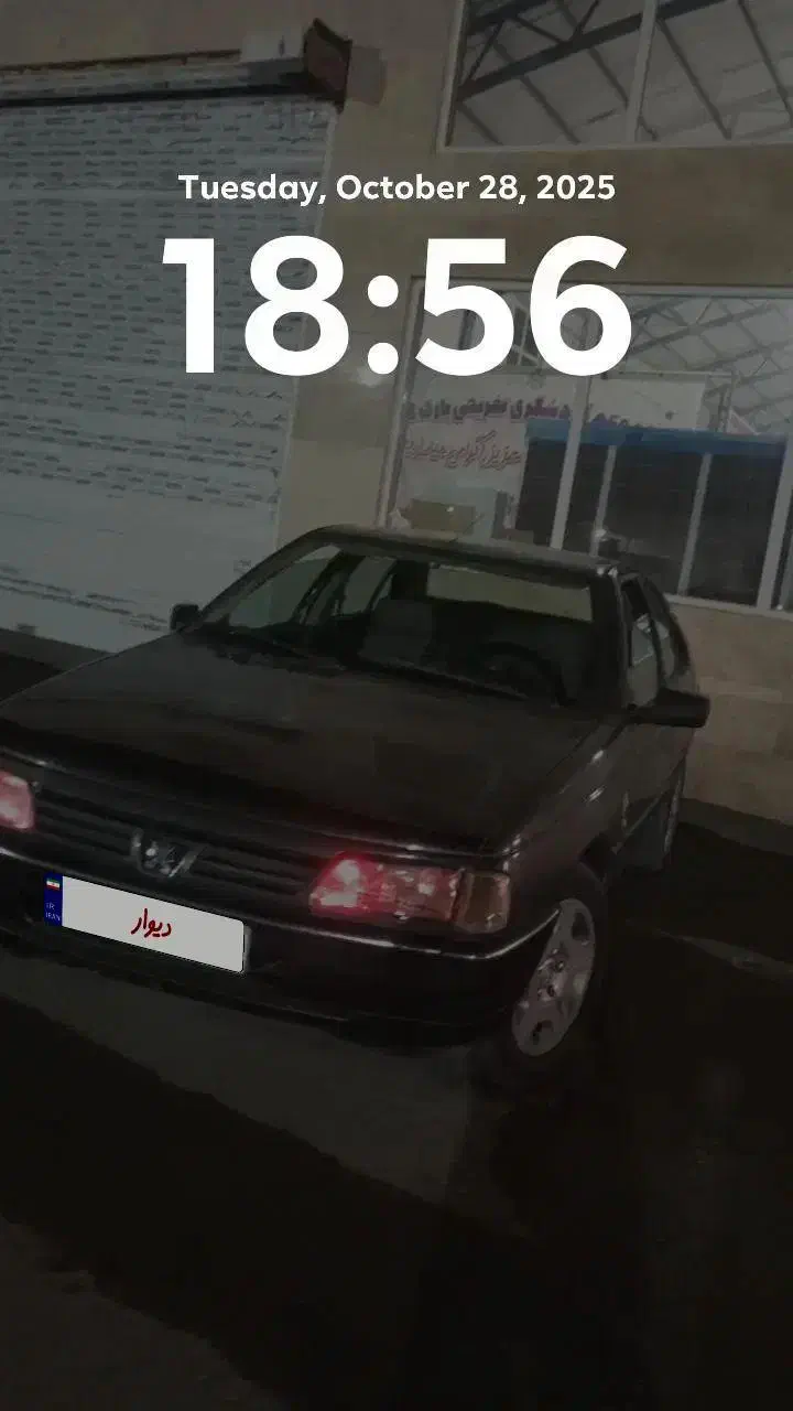 پژو 405 SLX بنزینی  XU7 - 1383