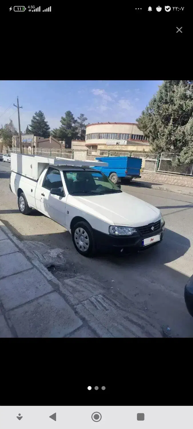 خودرو آریسان، 2 آگهی ann_20903326