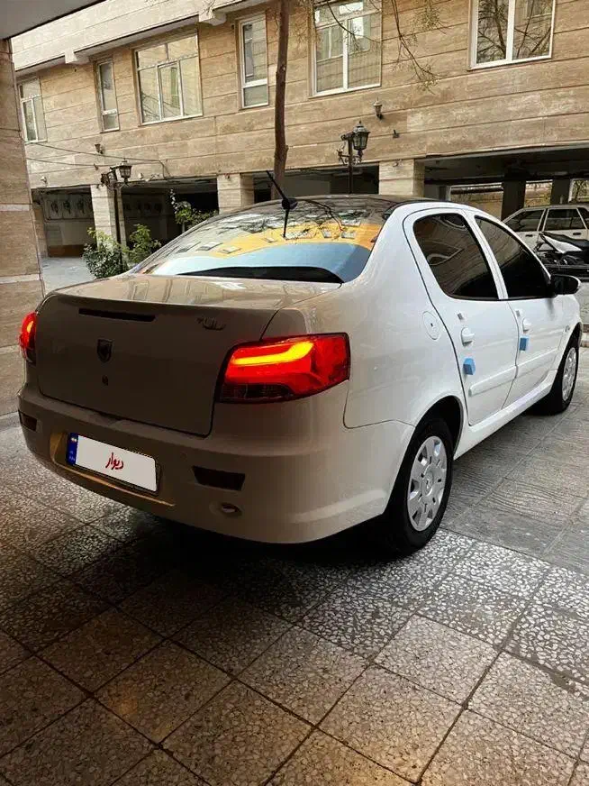 رانا پلاس پانوراما - 1401