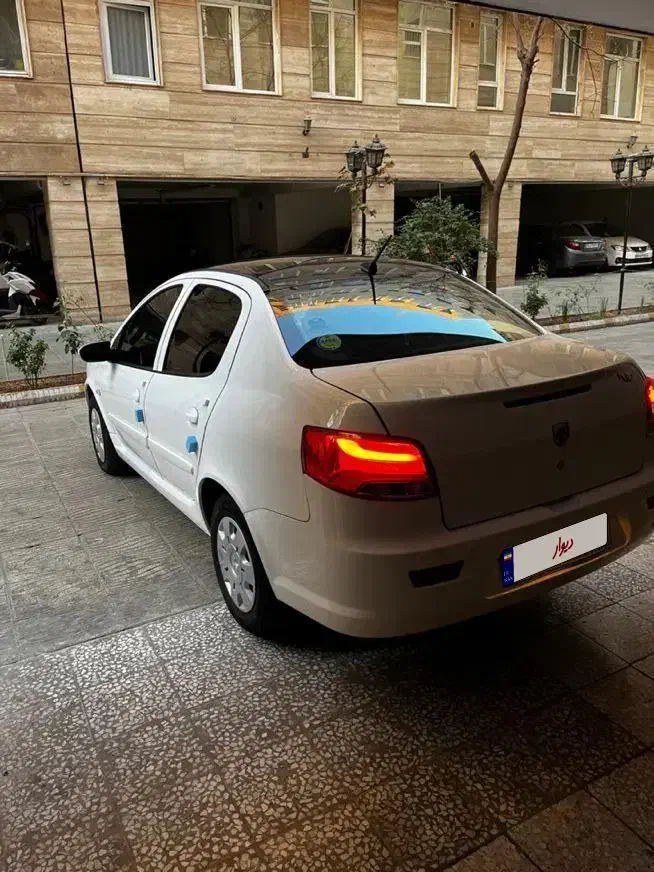 رانا پلاس پانوراما - 1401