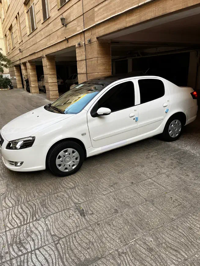 رانا پلاس پانوراما - 1401