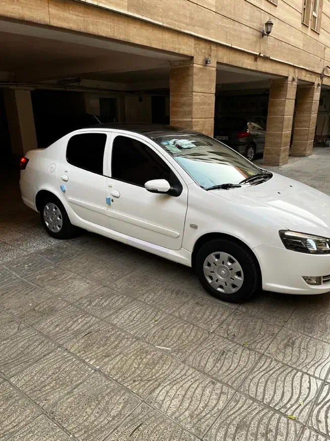 رانا پلاس پانوراما - 1401