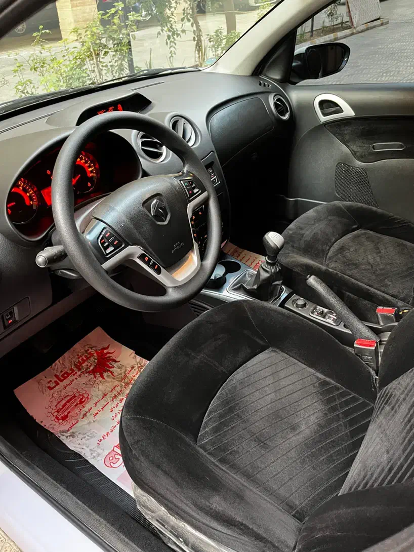 رانا پلاس پانوراما - 1401