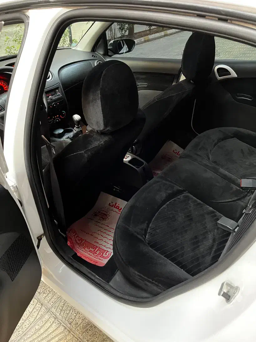 رانا پلاس پانوراما - 1401