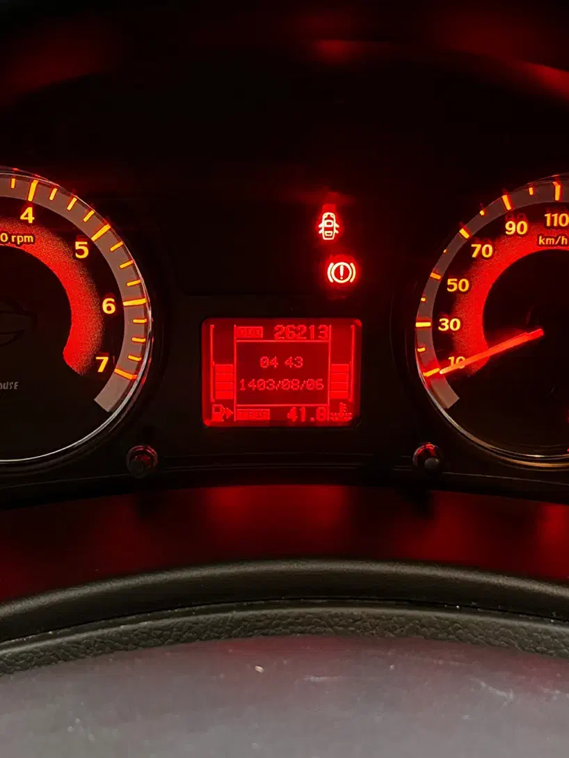 رانا پلاس پانوراما - 1401