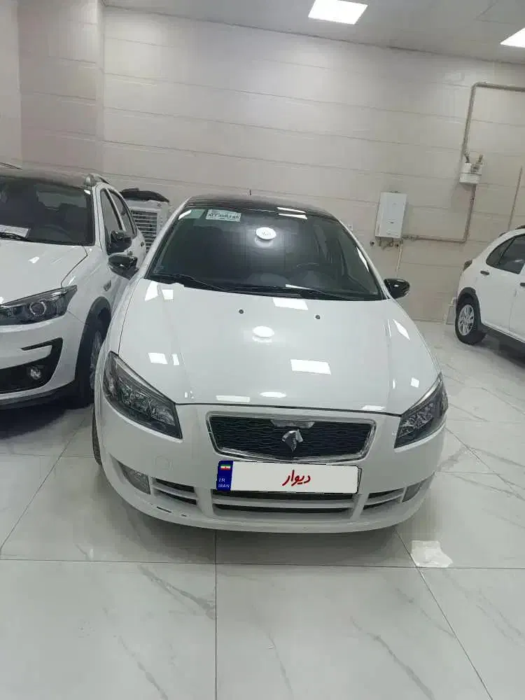 رانا پلاس پانوراما - 1400