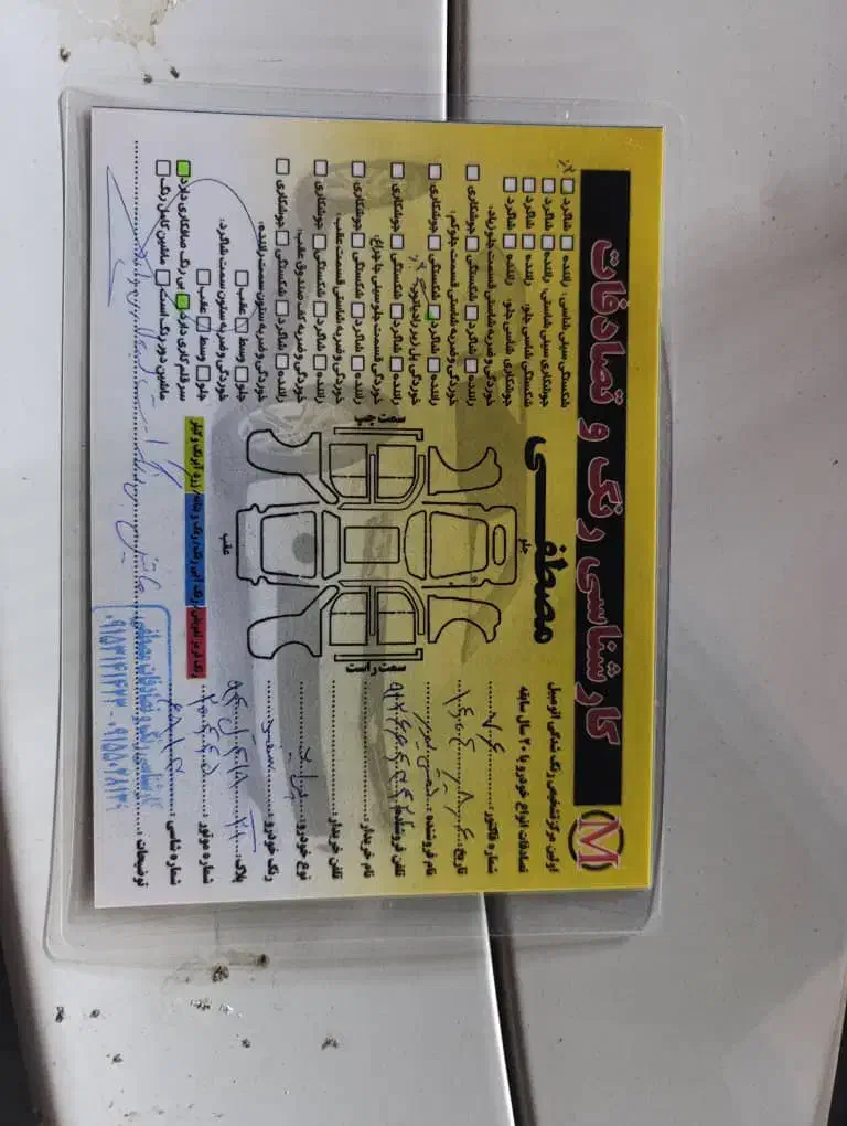 پراید 111 SE - 1394