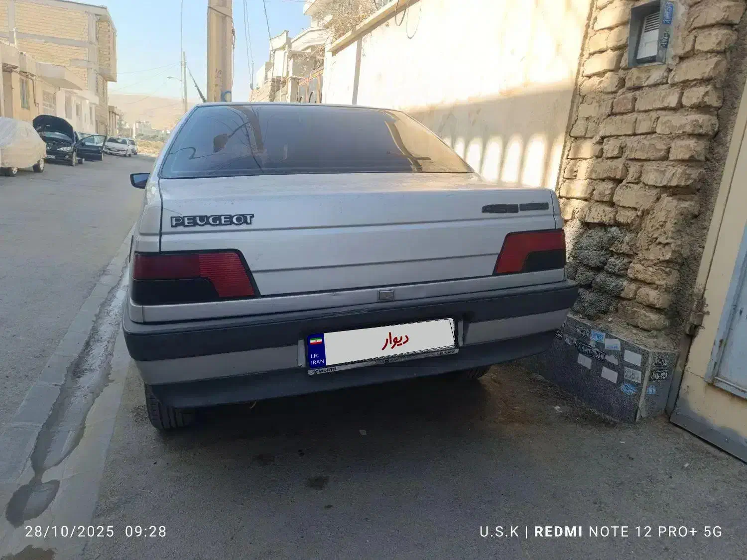 پژو 405 GLX - دوگانه سوز - 1391