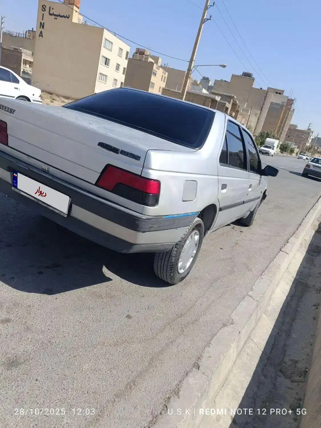 پژو 405 GLX - دوگانه سوز - 1391