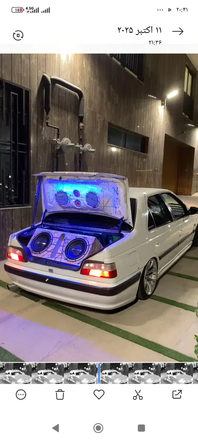 خودرو پژو، پارس آگهی ann_20903437