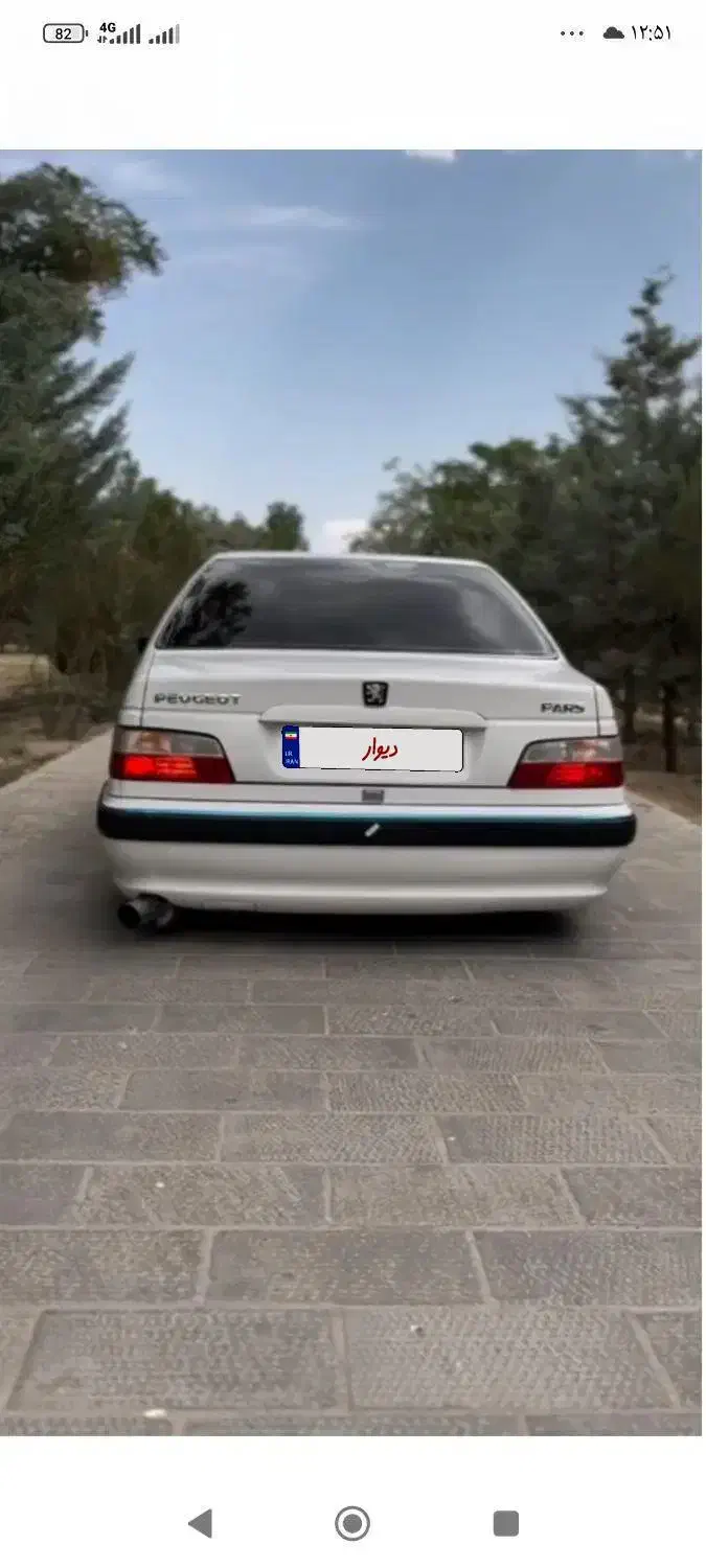 پژو پارس ELX-XU7P سفارشی - 1389