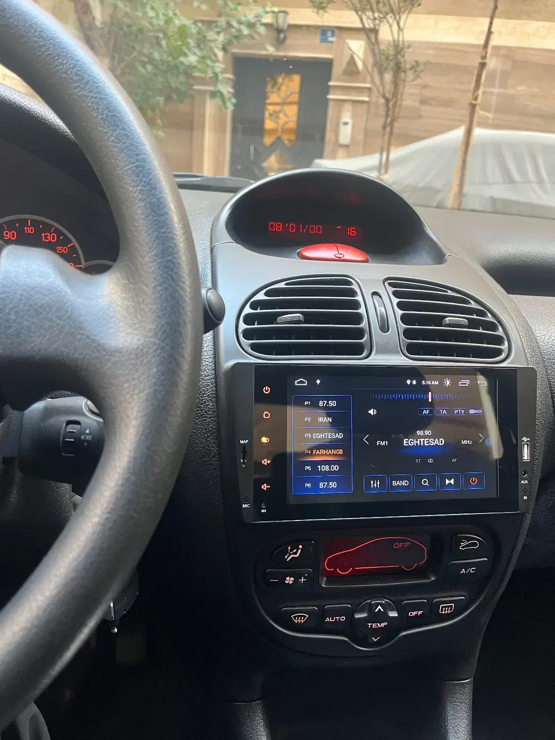 پژو 206 تیپ 6 - 1385