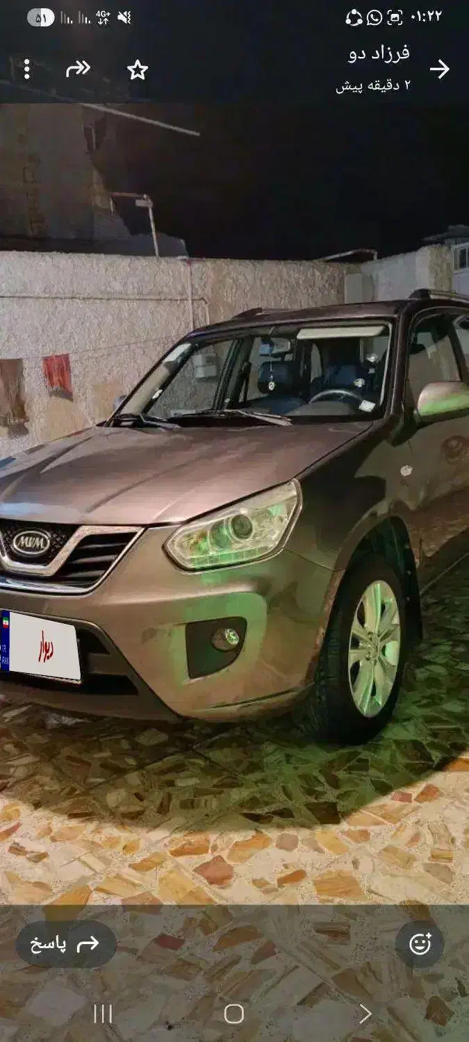 خودرو ام وی ام، X33 آگهی ann_20903459