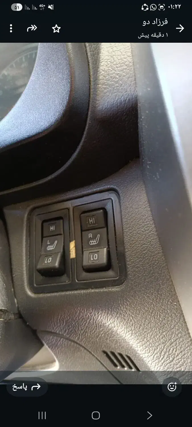 ام وی ام X33 جدید اتوماتیک - 1394