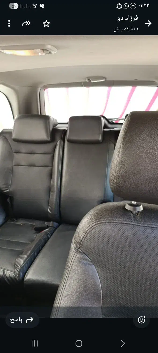 ام وی ام X33 جدید اتوماتیک - 1394