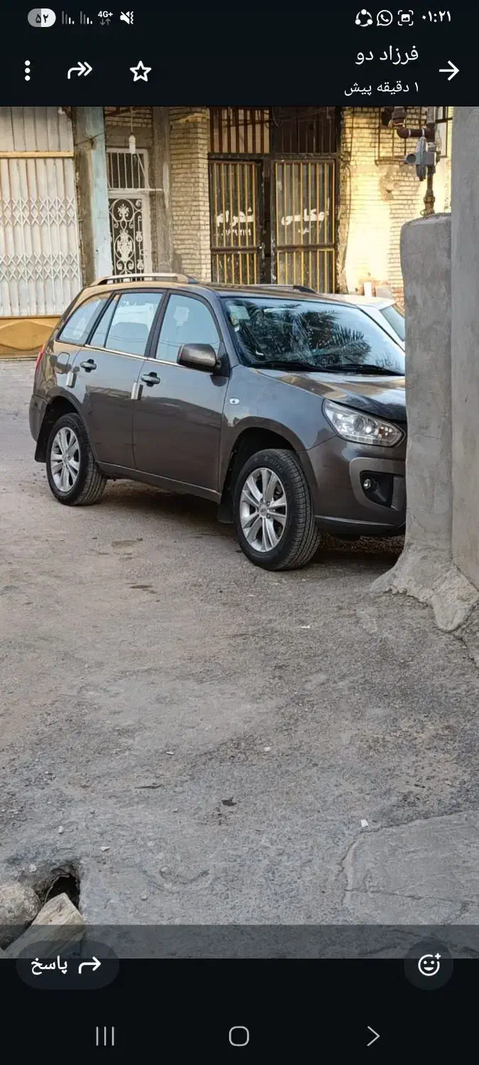 ام وی ام X33 جدید اتوماتیک - 1394