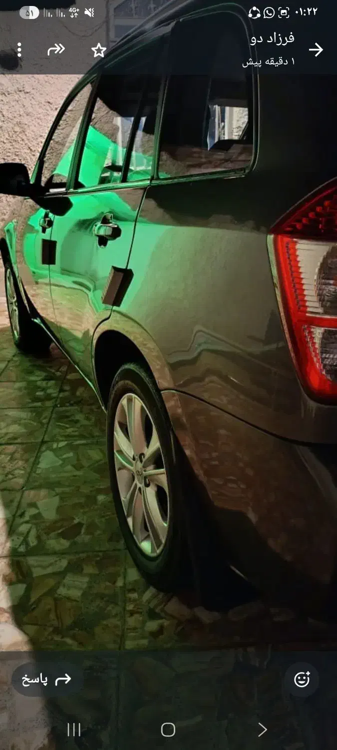 ام وی ام X33 جدید اتوماتیک - 1394