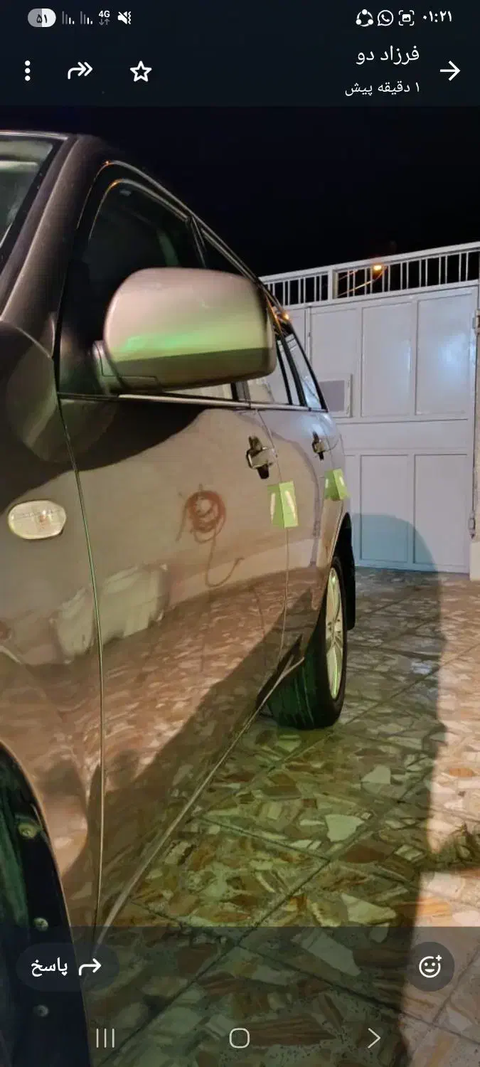 ام وی ام X33 جدید اتوماتیک - 1394