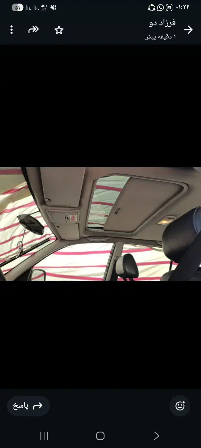 ام وی ام X33 جدید اتوماتیک - 1394