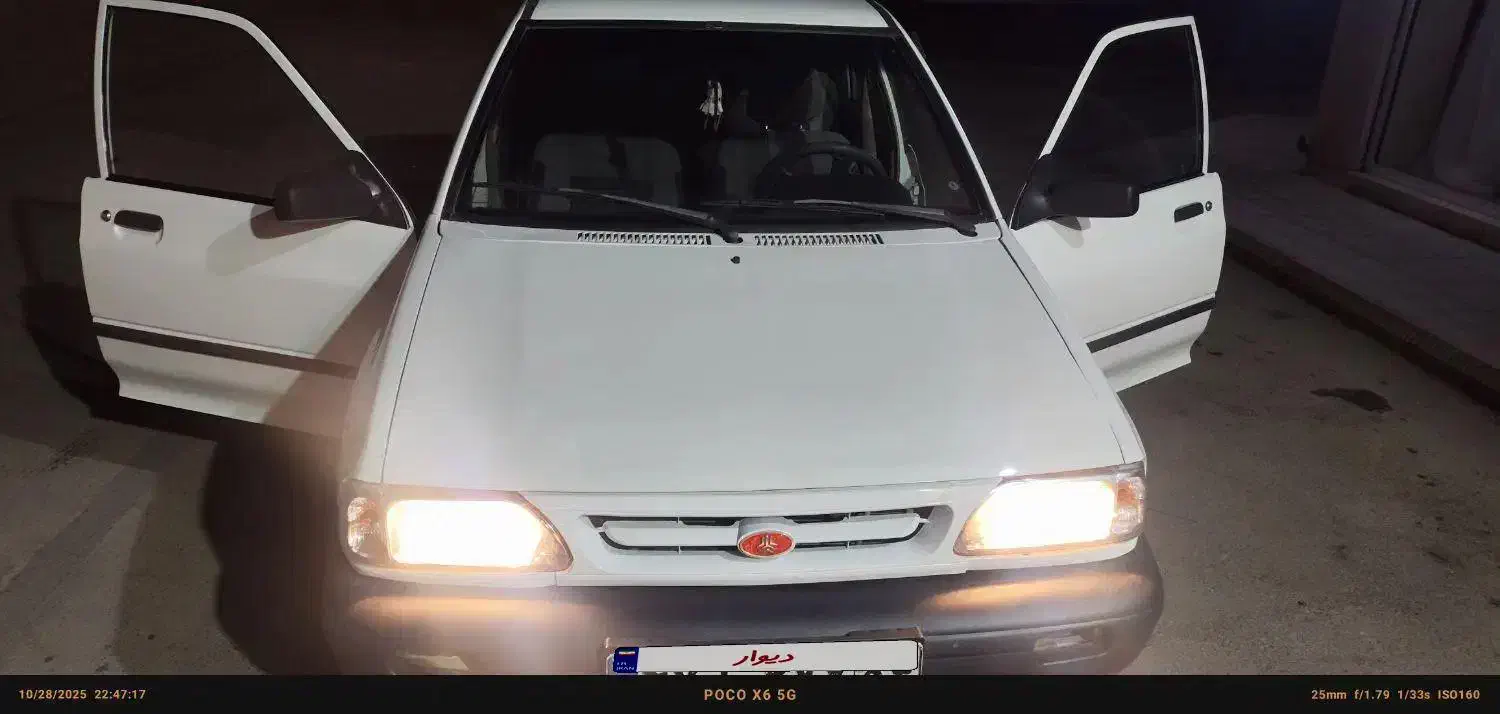 پراید صبا بنزینی - 1384