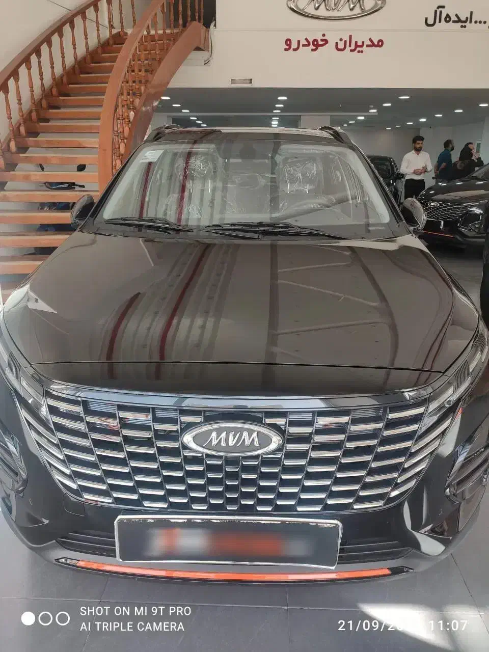 خودرو ام وی ام، X33 آگهی ann_20903479