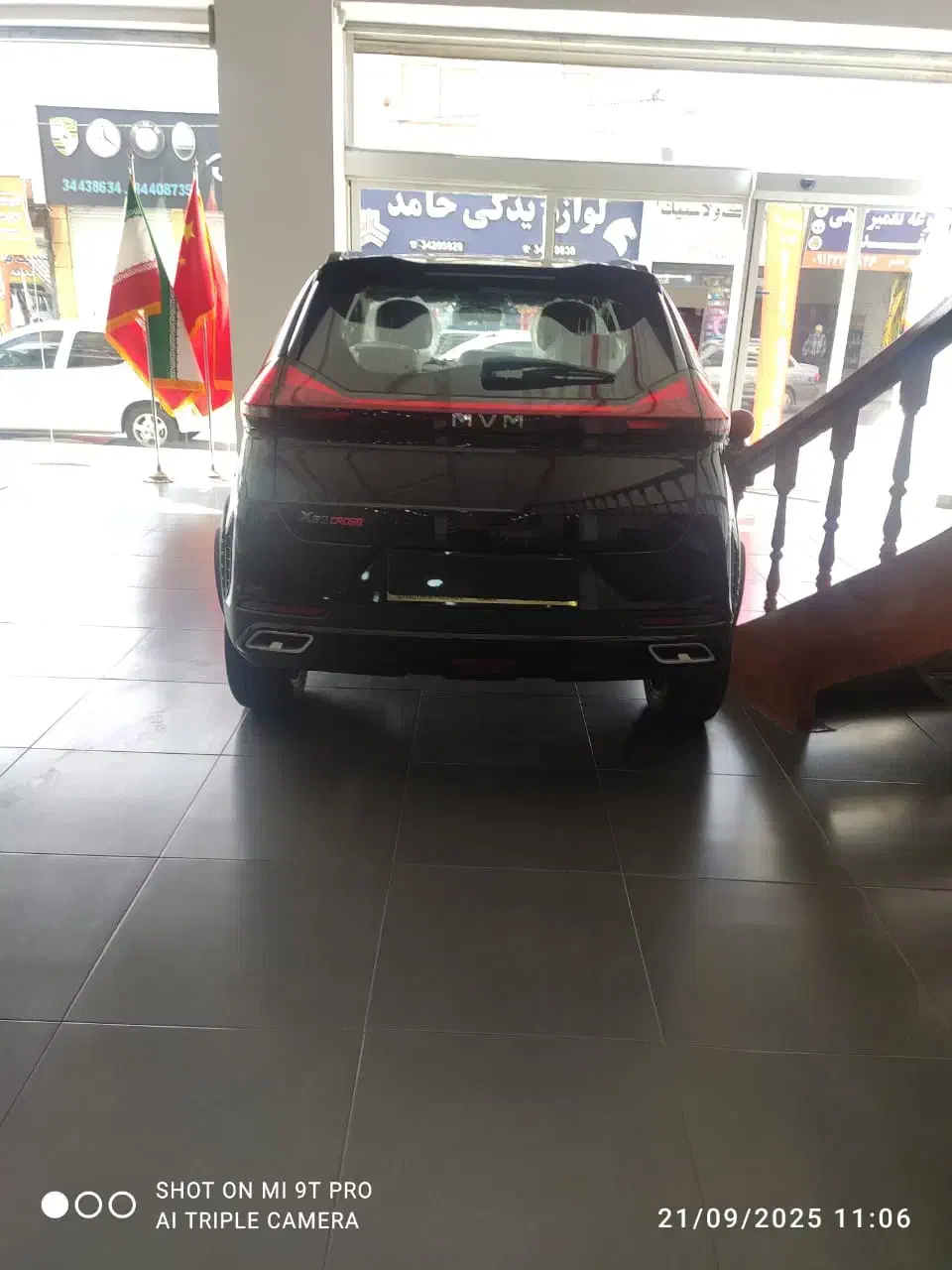 ام وی ام X33 جدید اتوماتیک - 1404