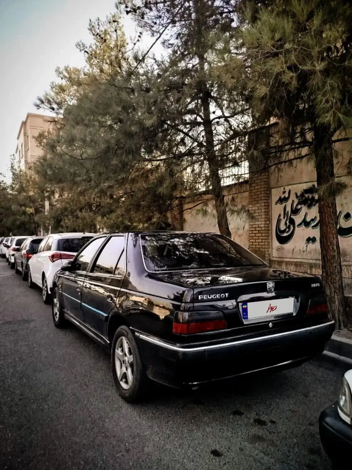 خودرو پژو، پارس آگهی ann_20903489