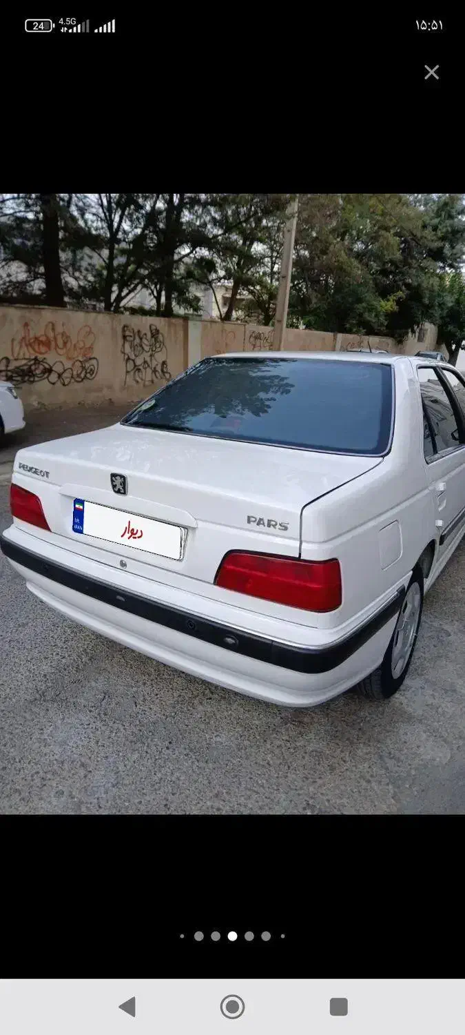پژو پارس XU7P - 1401