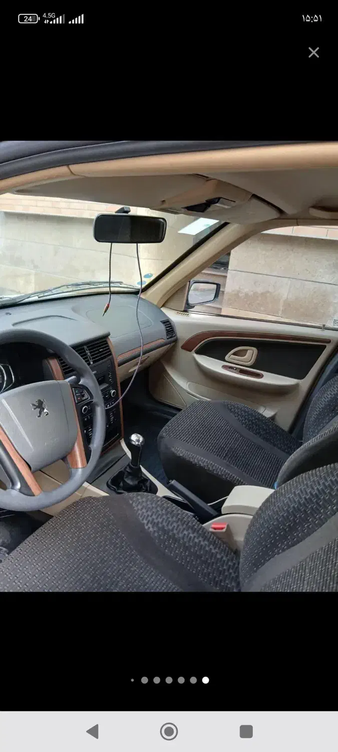 پژو پارس XU7P - 1401