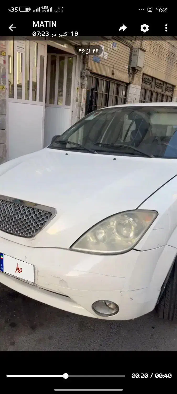 تیبا صندوق دار SX دوگانه سوز - 1395