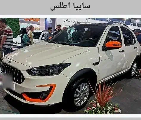 خودرو اطلس، G آگهی ann_20903536