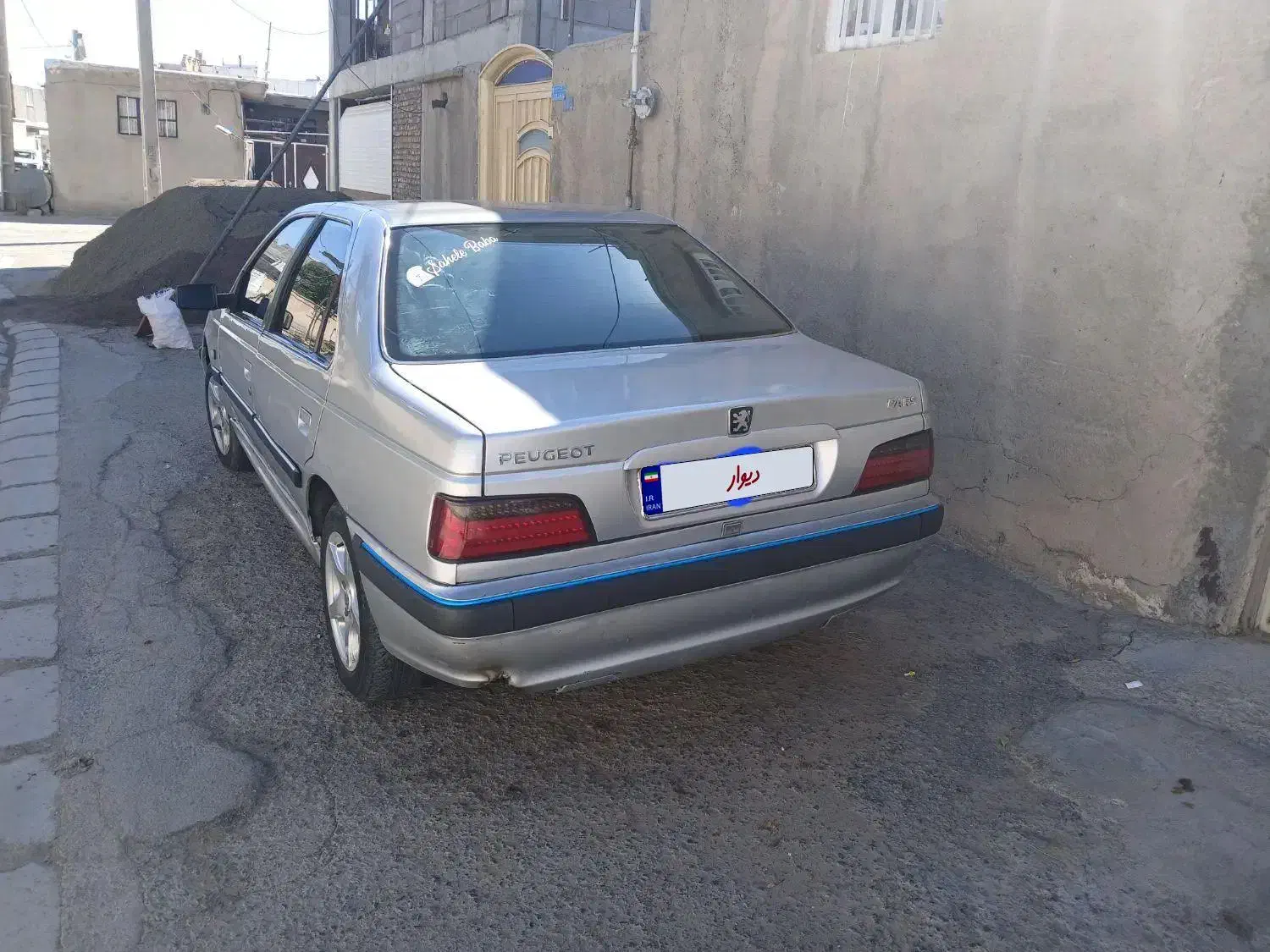 پژو پارس XU7ساده - 1382