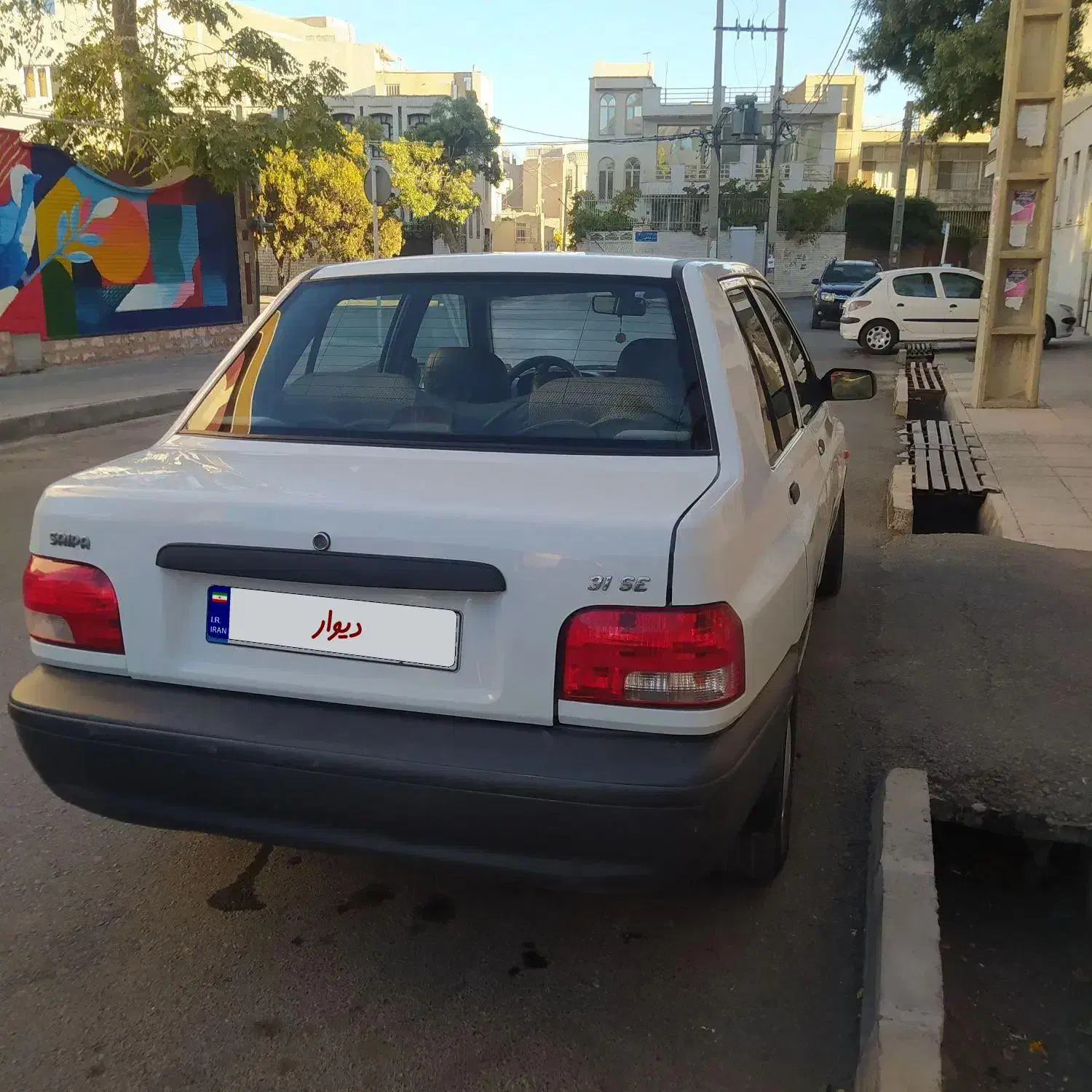 پراید 131 SE - 1397