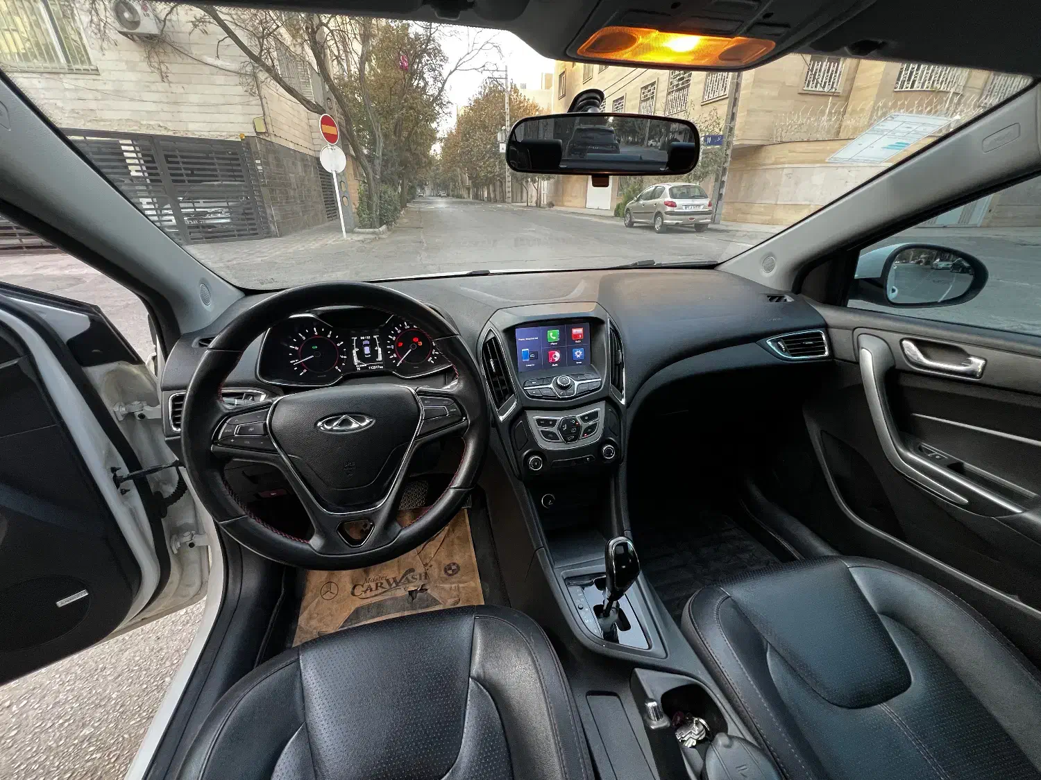 چری آریزو ۵ توربو TE - 1397