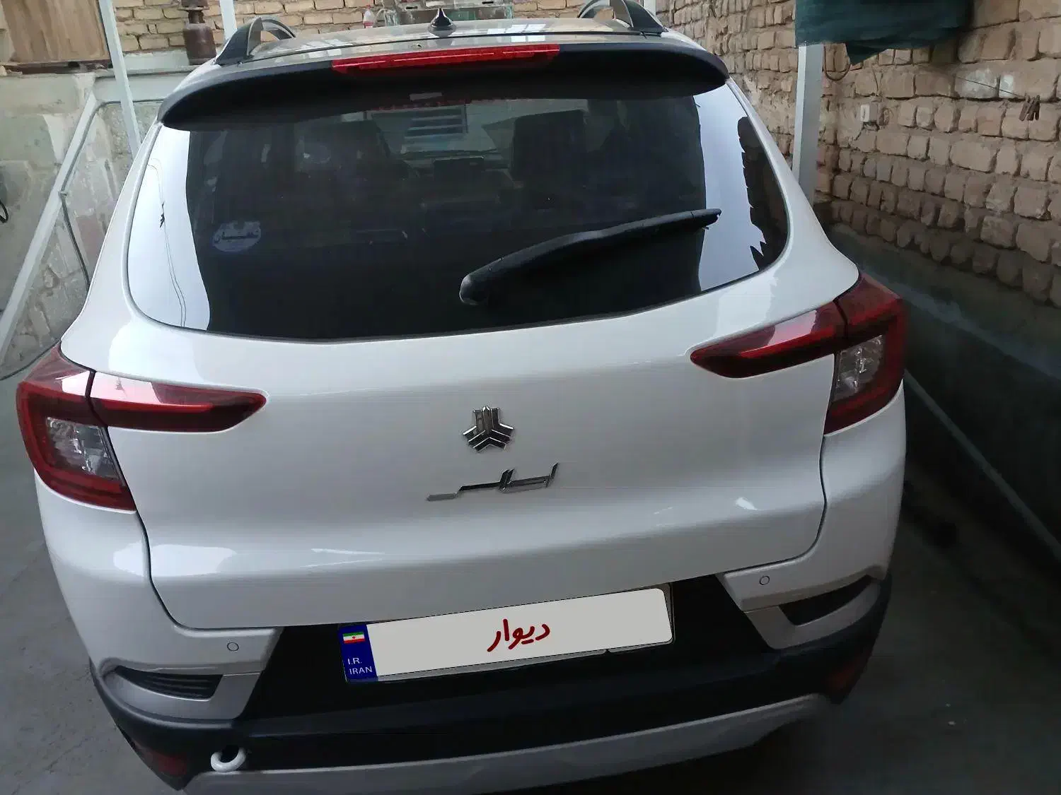 اطلس G دنده ای - 1404