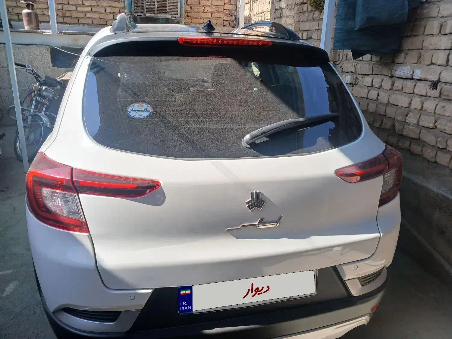 اطلس G دنده ای - 1404