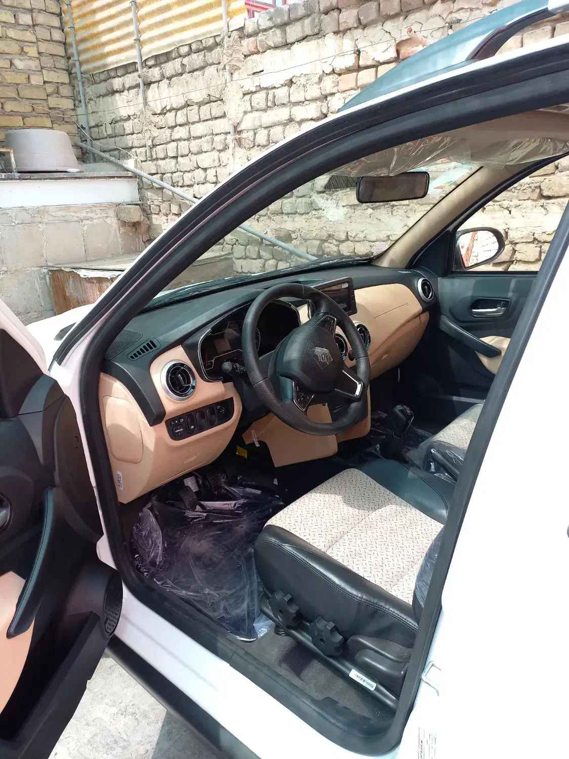 اطلس G دنده ای - 1404