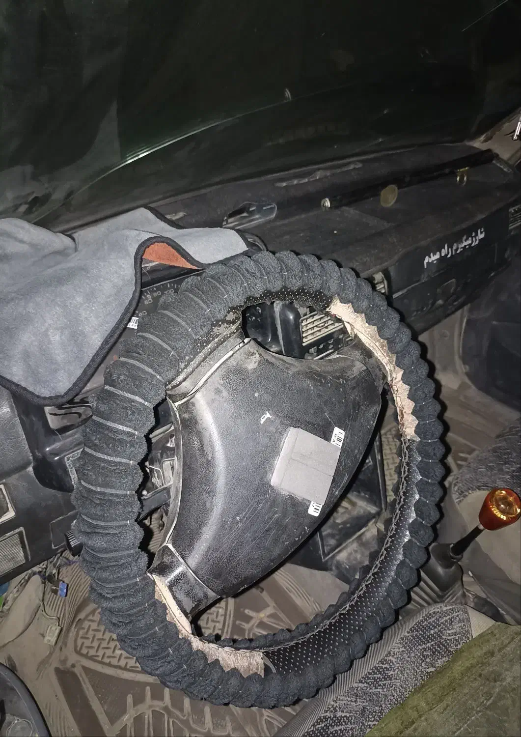 پراید صبا بنزینی - 1380