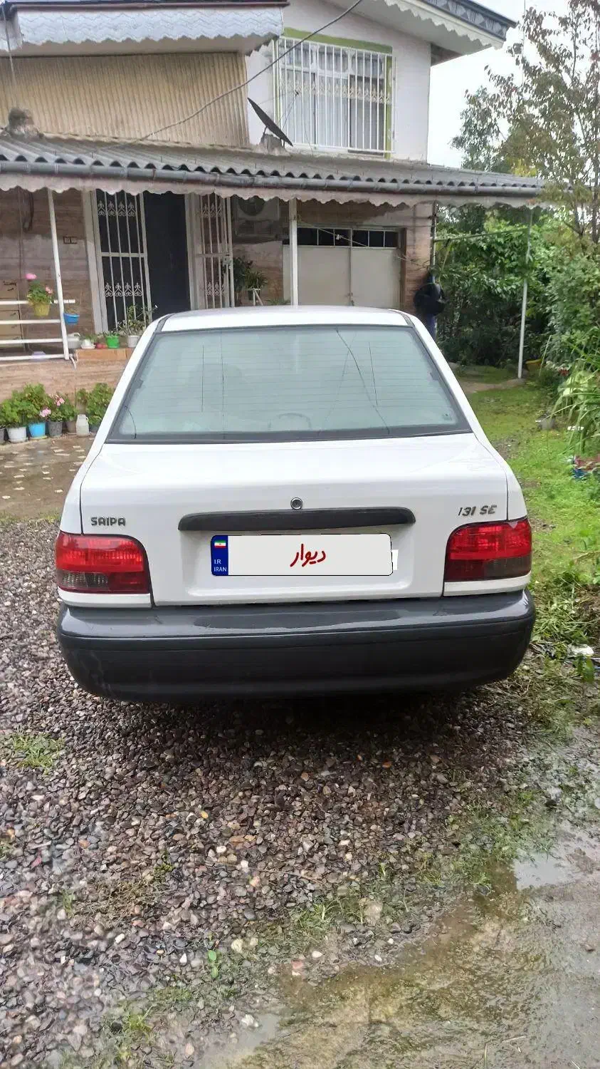 پراید 131 SE - 1395