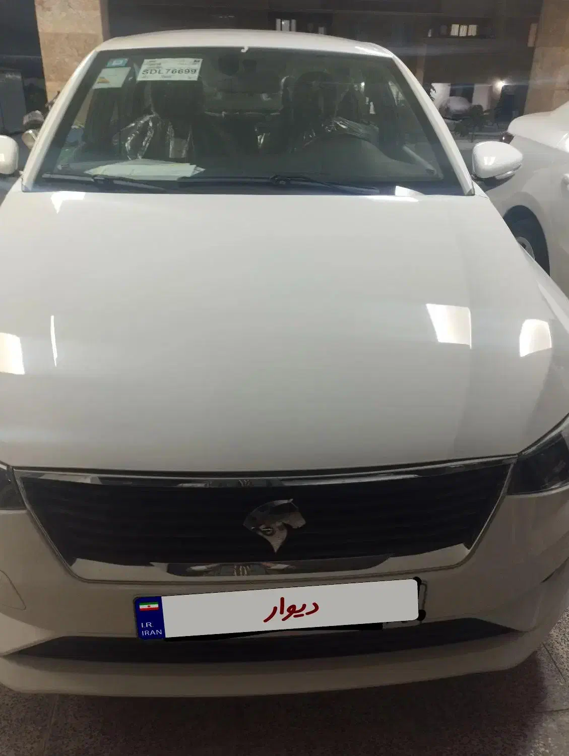 تارا دنده‌ای v1 پلاس ۶ دنده - 1404