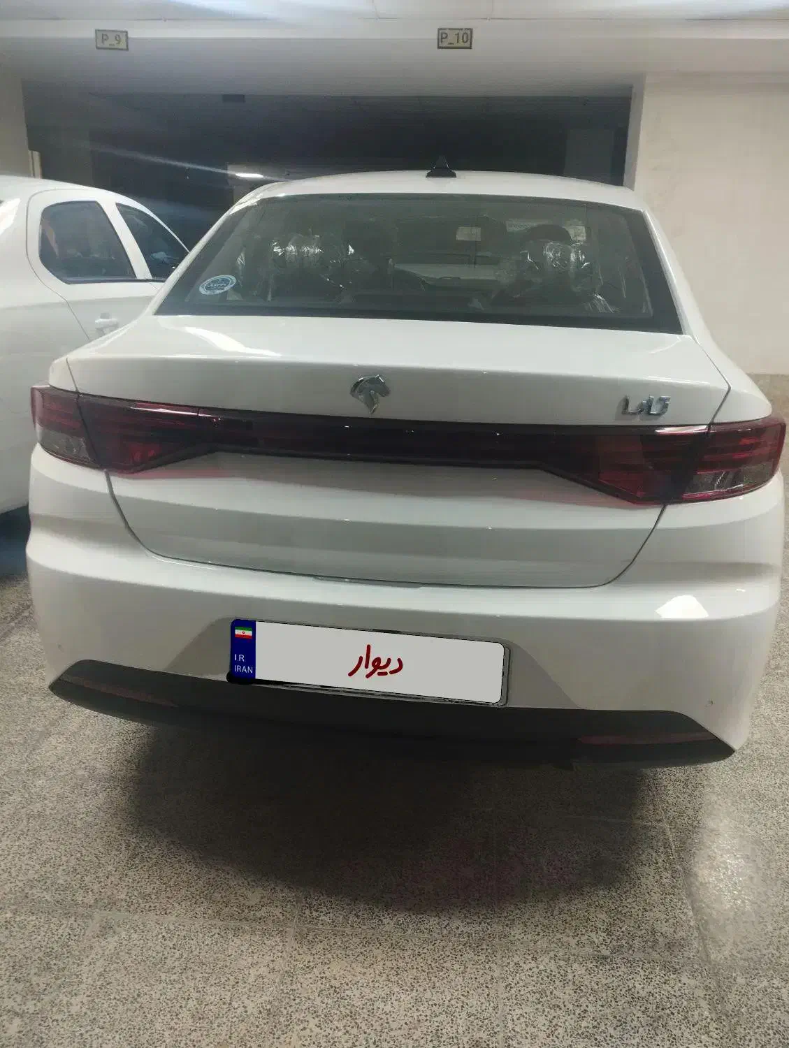 تارا دنده‌ای v1 پلاس ۶ دنده - 1404