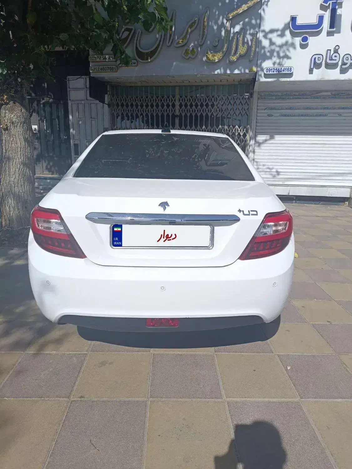 دنا پلاس توربو اتوماتیک آپشنال - 1404