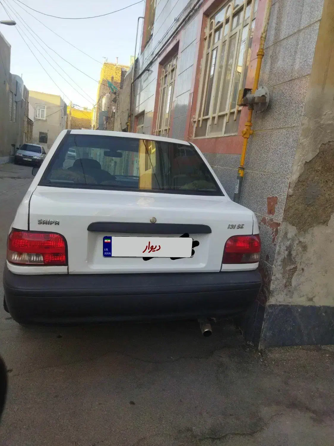 پراید 131 SL - 1390