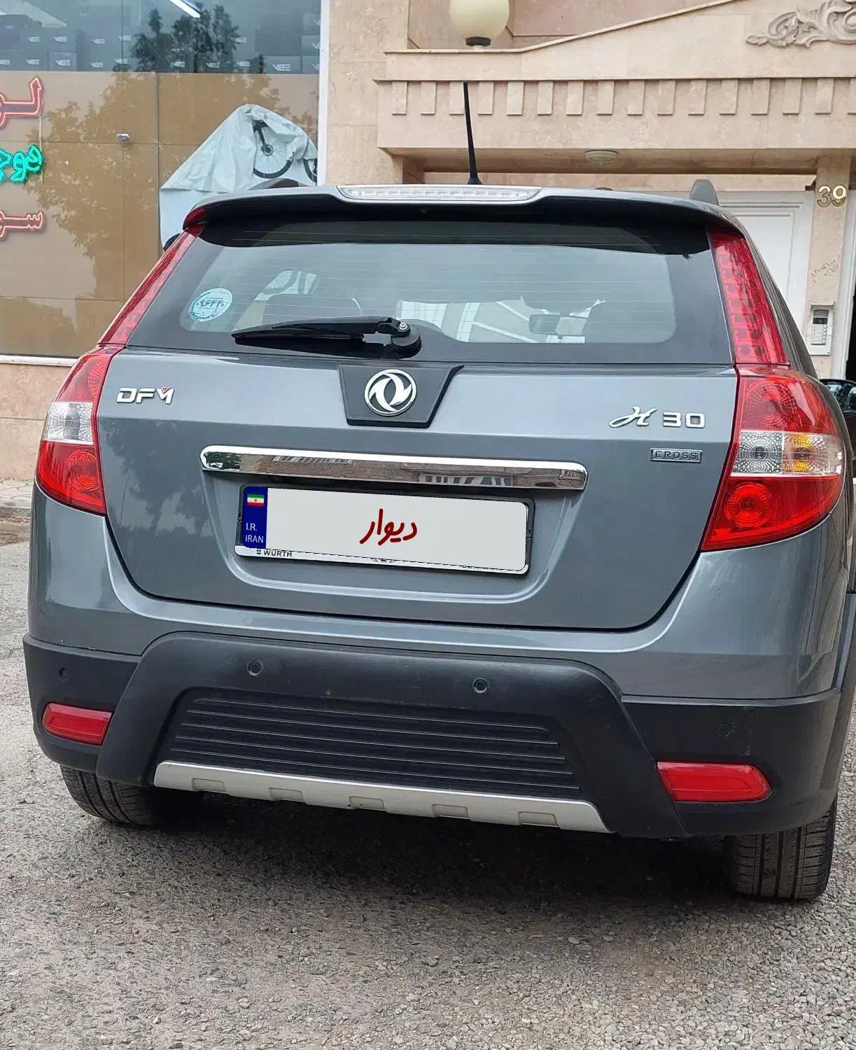 دانگ فنگ H30 کراس اتوماتیک - 1396